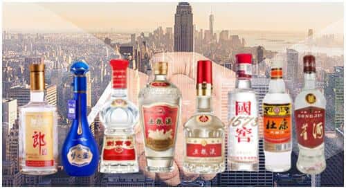 门头沟区回收名酒